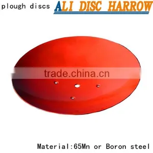 65Mn or 38MnB5 Disc Blade With Best Price in China thumbnail-3