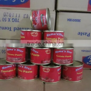 Supply 70g*50 & 70g*100 H/O Canned Tomato Paste thumbnail-5
