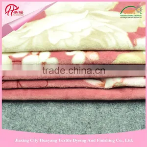 100% Polyester Free Samples and Swatches Printed Polyester Micro Velboa Fabric Wholesale thumbnail-5