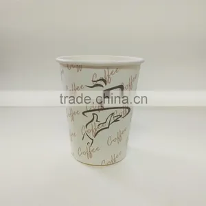 2016 Disposable Single Wall Paper Cups, 8oz Single Wall Cups thumbnail-1
