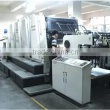 Xiamen Hongjiaji Printing&Packaging Co., Ltd. company overview - view 1 thumbnail