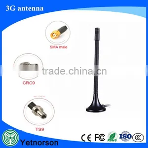 3G WCDMA Antenna, 1920 to 2170MHz, SMA /CRC9/TS9 Connector thumbnail-1