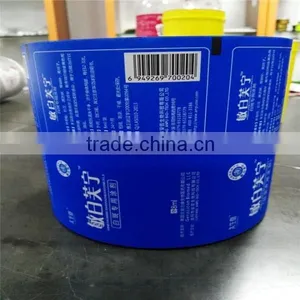 Hairdressing Aluminum Wrap Foil Roll for Food Packing or Kitchen Use thumbnail-3