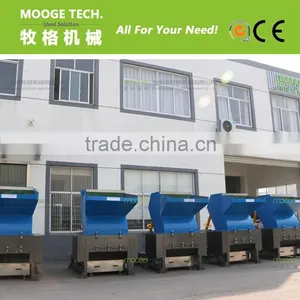Powerful Plastic Crusher Machine thumbnail-2