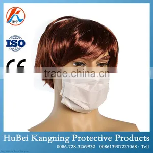 New Cheap Disposable Paper Mask Designer Medical Masks thumbnail-2