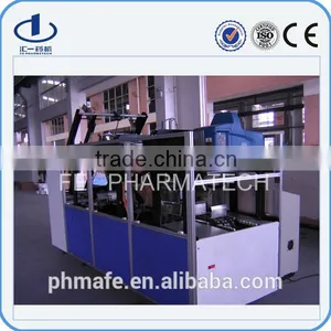 Full-Automatic Box Packing Machine thumbnail-1