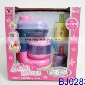 Mini Tool Playset Deluxe Plastic Iron Toy and Sewing Machine Set thumbnail-2