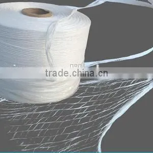 1---50mm Best Cable pp Filler Yarn thumbnail-4