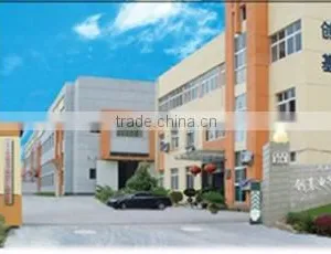 Yongkang Chuang Ji Electronic Co., Ltd. company overview - view 1 thumbnail