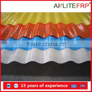 High Quality Skylight Frp Panel thumbnail-6