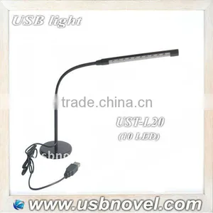 USB Light(10 LED & Dimming Function) thumbnail-1