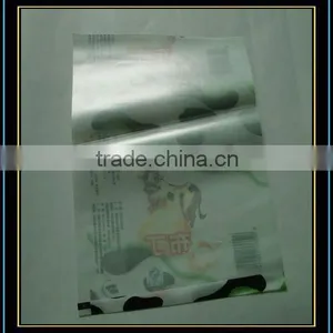 Plastic Frozen Food Packaging Bag thumbnail-1