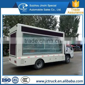Economic Product Hydraulic Leg Billboard LED Advertising Truck Best-selling Price thumbnail-2