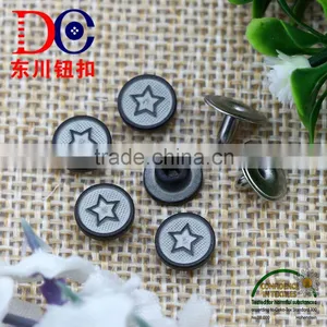 Fashion Jeans Metal Denim Rivets Black Rivet thumbnail-2