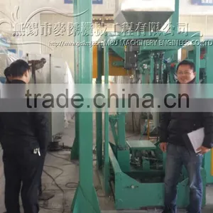 Full Automatic Packing Line, Bagger, Packing System thumbnail-3