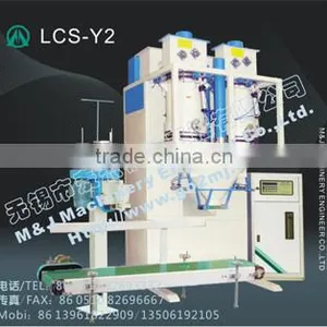Corn Grain Bag Packing Machine thumbnail-1