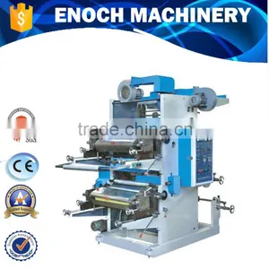 EN-2800 Flexographic Printing Machine thumbnail-1