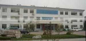 Qingdao Qihang Fishing Cage Co., Ltd. company overview - view 1 thumbnail