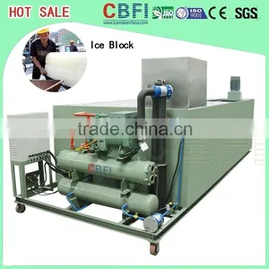 CBFI Brine Refrigeration Block Ice Machine Price thumbnail-2