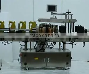Automatic Double Side Sticker Labelling Machines thumbnail-1