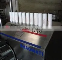 Tube Labelling Machine Supplier thumbnail-2