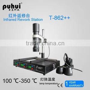 Puhui Infrared Rework Station, Infrared BGA Rework Station T-862++ thumbnail-1