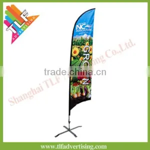 Beach Flag Price thumbnail-1