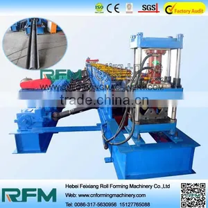 Roll Forming Machine, Big Highway Guardrail Forming Machine thumbnail-5