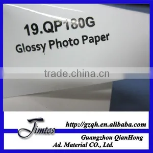 Photo Paper Roll thumbnail-1
