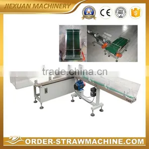 Drinking Straws Gathering Machine thumbnail-1