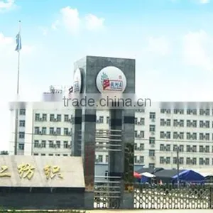Hubei Xusheng Import & Export Trading Company Limited company overview - view 1 thumbnail