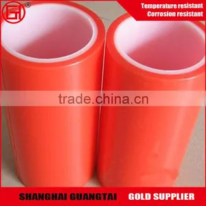 75 Micron Red Transprent Pet Coated Film Roll thumbnail-2