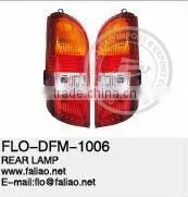 AUTO TAIL LAMP FOR DFM thumbnail-1