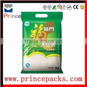 Custom Printed Popcorn Packaging/popcorn Plastic Bag With Printing thumbnail-2