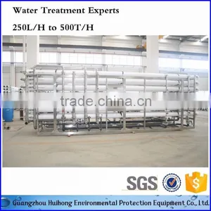 60TPH Industrial Water Purification System thumbnail-5