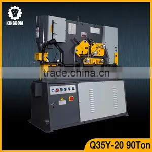 Combined Shearing and Punching Machine With ISO thumbnail-2