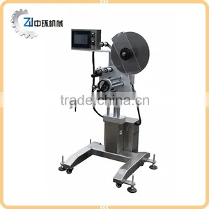 Low Price Pharmaceutical Label Printing Machine thumbnail-1