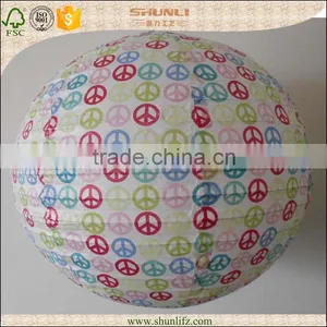 Outdoor Decorative Hanging Paper Lamp thumbnail-6