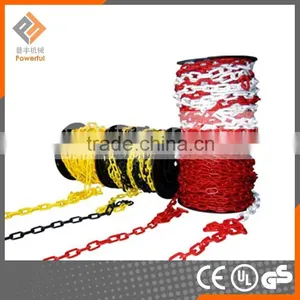 PE Durable Plastic Chain thumbnail-4
