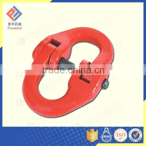 G80 U.S. TYPE A-337 CHAIN CONNECTING LINK thumbnail-6