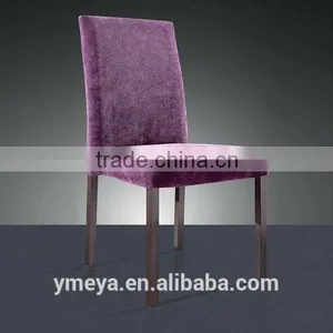 Purple,red,coffee ,blue Dining Chiar 4 Color thumbnail-2