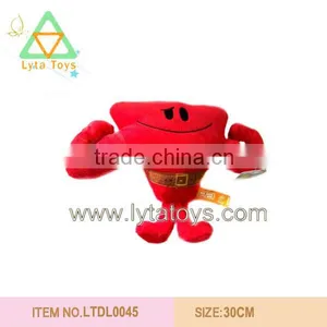 Stuffed Plush Doll thumbnail-1