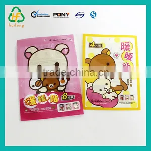 Custom Order Flexible Plastic Bag thumbnail-4