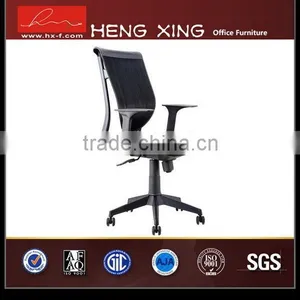 Super Quality Unique Antique Executive Office Desk Chair thumbnail-6