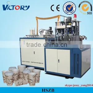 Machines for the Manufacture of Paper Cups, Paper Tea Cup Making Machine, Disposable Paper Cup Forming Machine thumbnail-1
