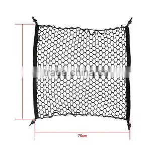 70 * 70cm Car Trunk Interior Mesh Net Storage Bag Luggage Holder 4 Hooks thumbnail-1