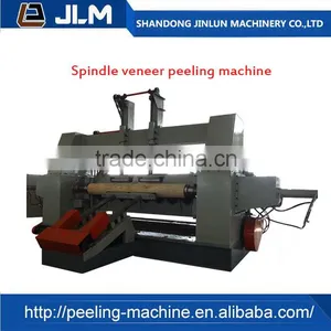 Spindle Log Veneer Peeling Machine thumbnail-5