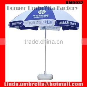 Long Performance Life Hot Sale Windproof Beach Umbrella thumbnail-1