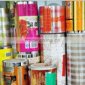 Top Quality Custom Printed Plastic Packing Film thumbnail-1