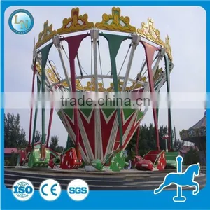 Fun Amusement Park Rides Kiddies Small Equipment Super Swing Rides thumbnail-6